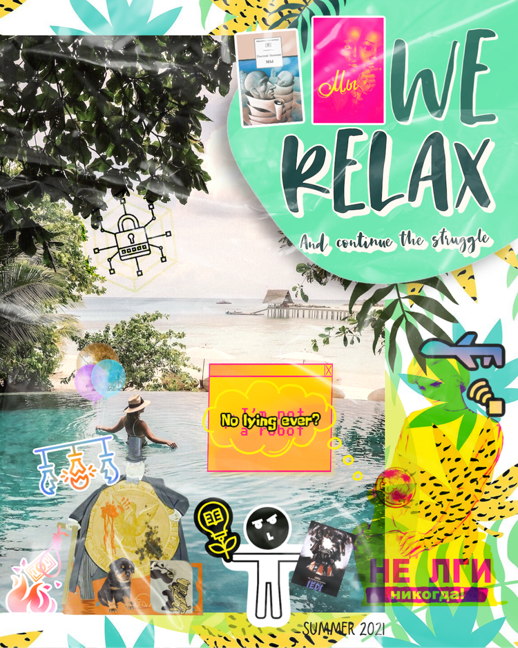 Why I Call Myself a Malcontent