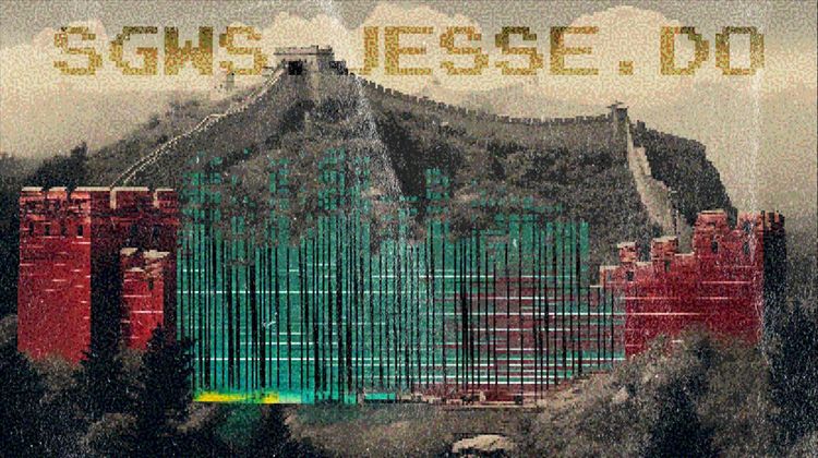 Great Firewall of China Leak: digest and dumps