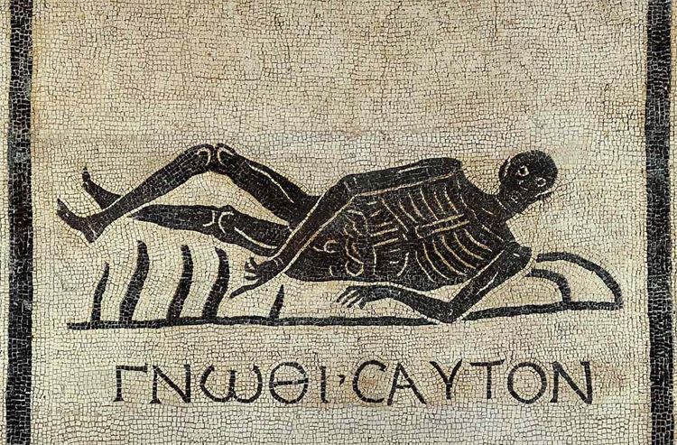 ΓΝΩΘΙ ϹΑΥΤΟΝ