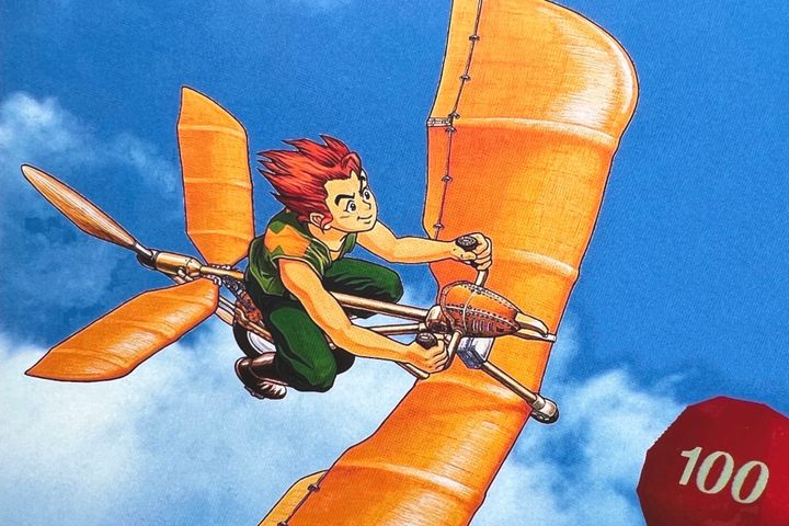 A piece of official Prop Cycle artwork shows an anime-styled character riding a plane through the clouds.