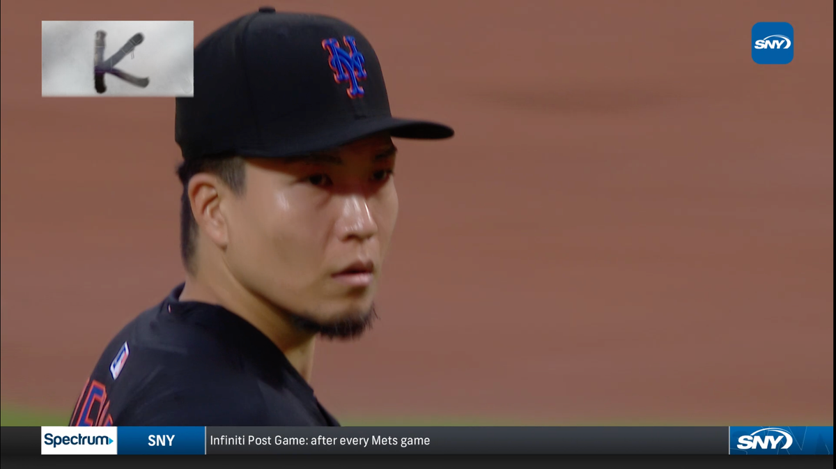 #21 Kodai Senga is disappointed in his stellar start