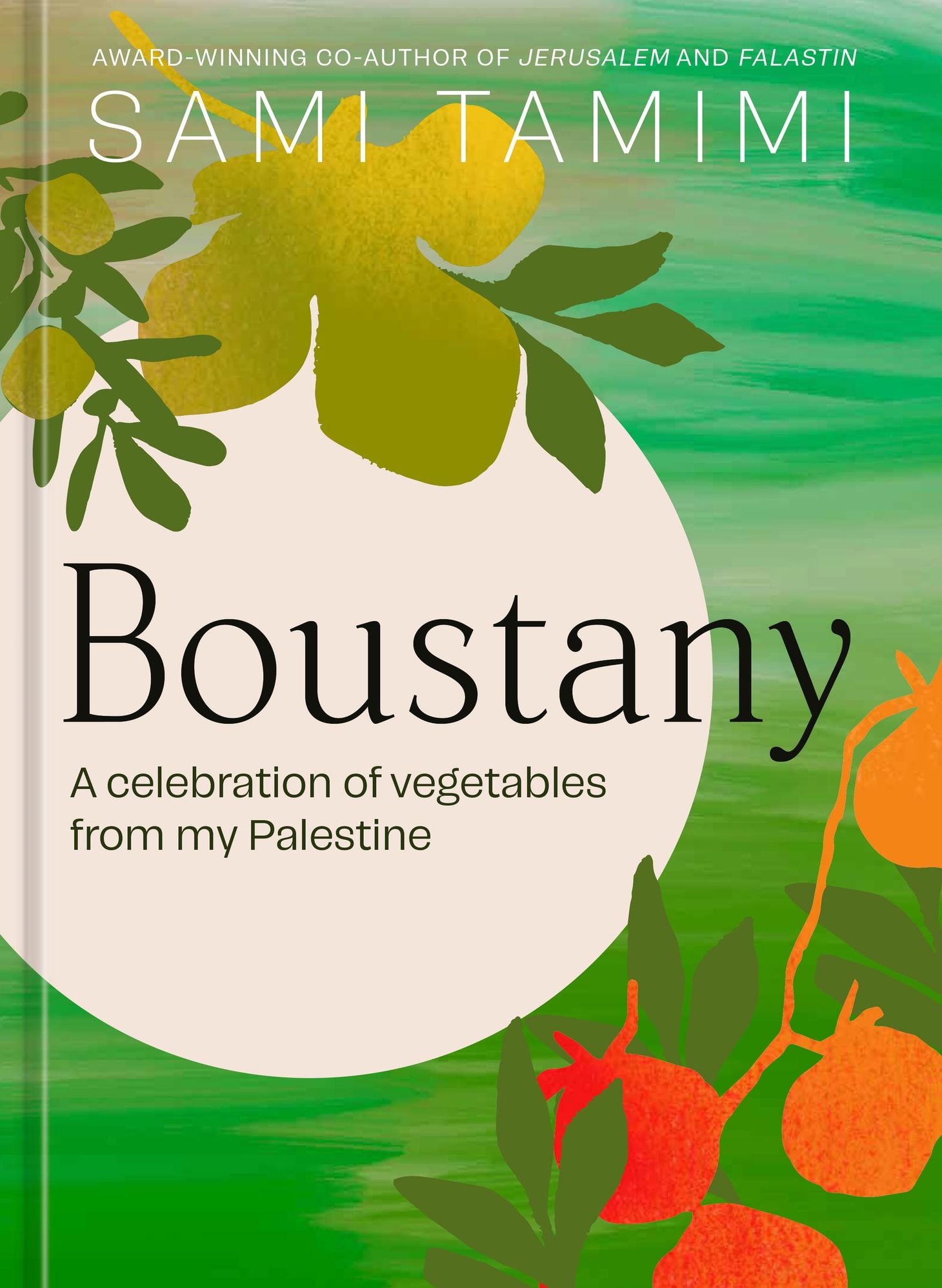 Sami Tamimi's 'Boustany'