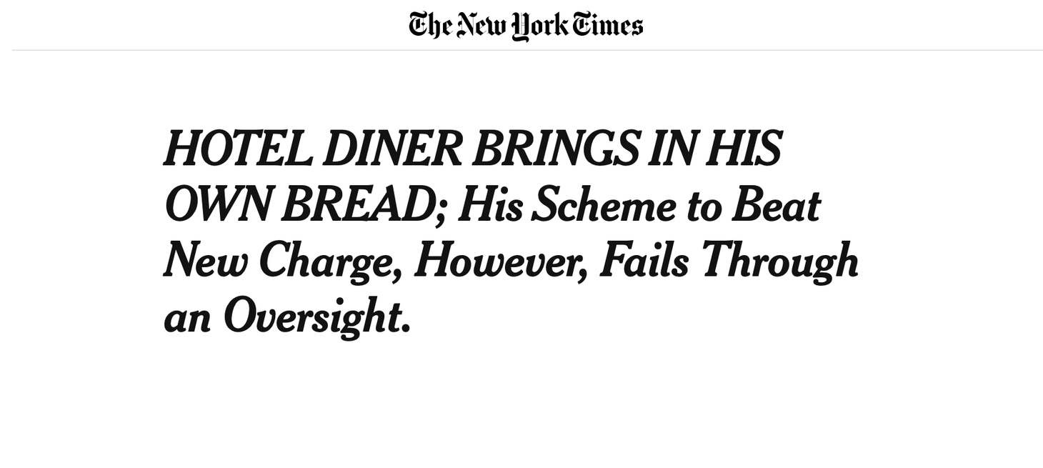 Friday (Restaurant) Bread Basket 4/17/26