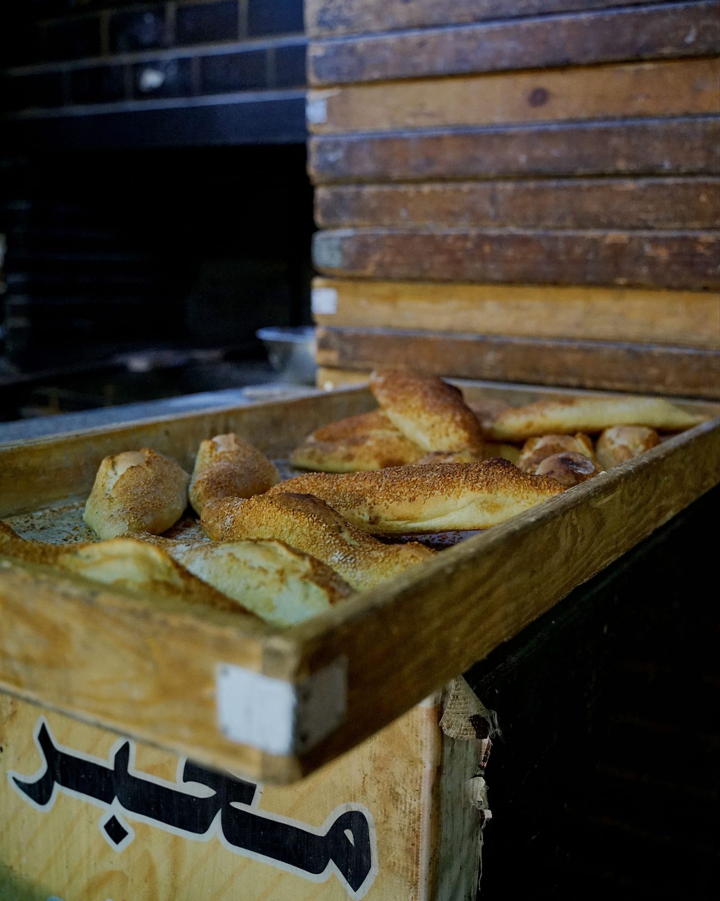Together we Eat: Jordanian Ka'ak