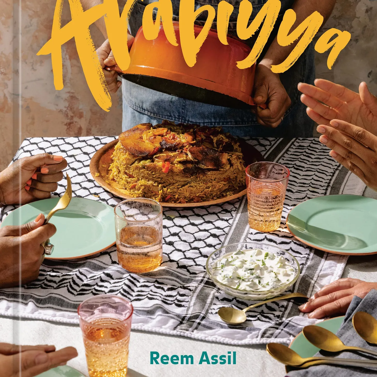 Book excerpt: Reem Assil's 'Arabiyya' 