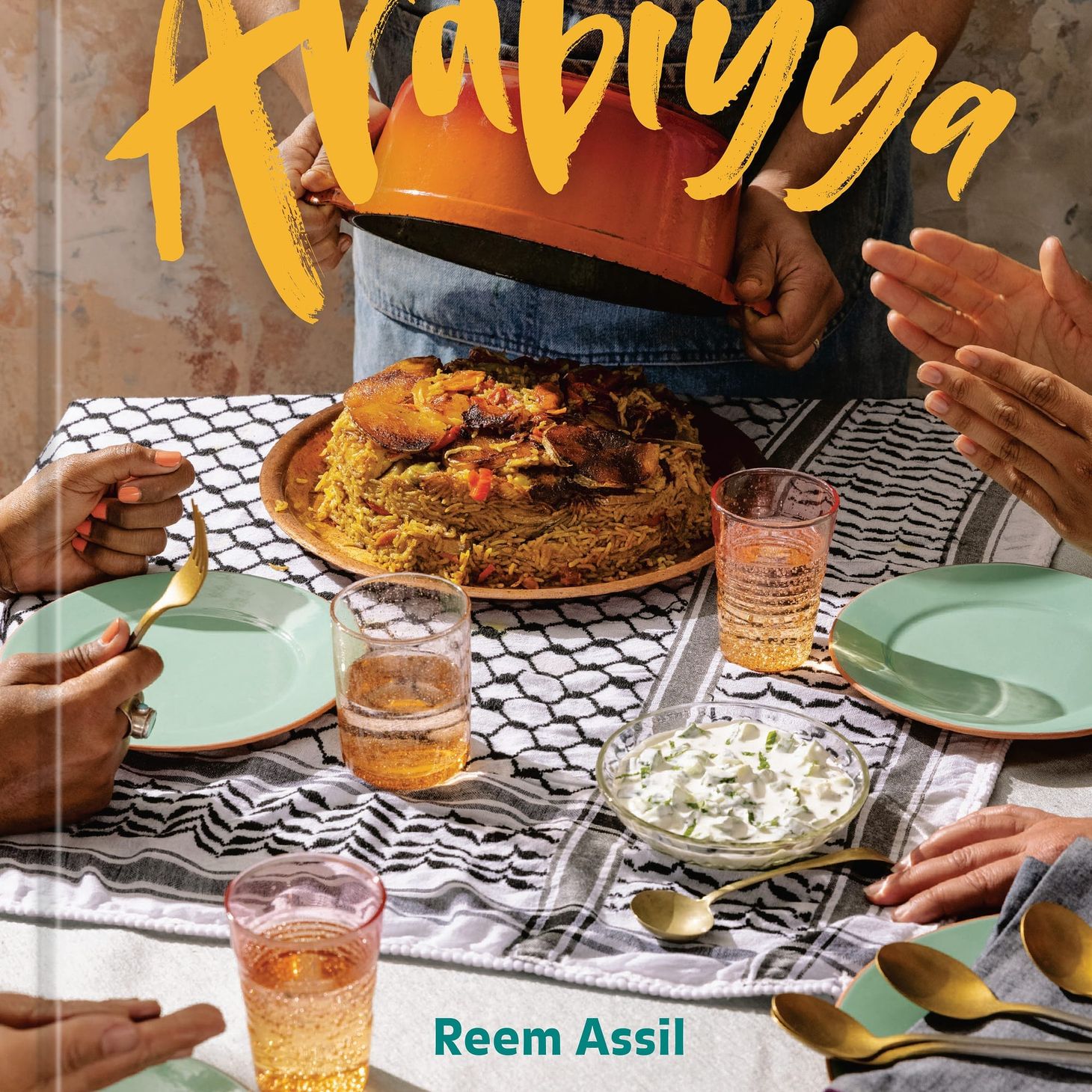 Book excerpt: Reem Assil's 'Arabiyya' 