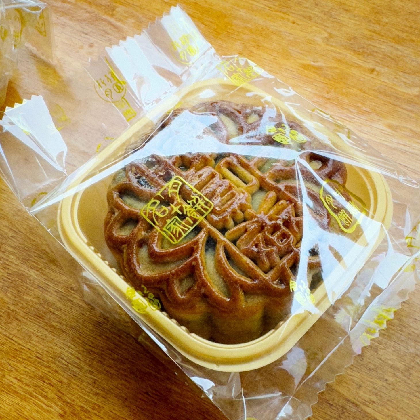 Friday Bread Basket 10/6/23