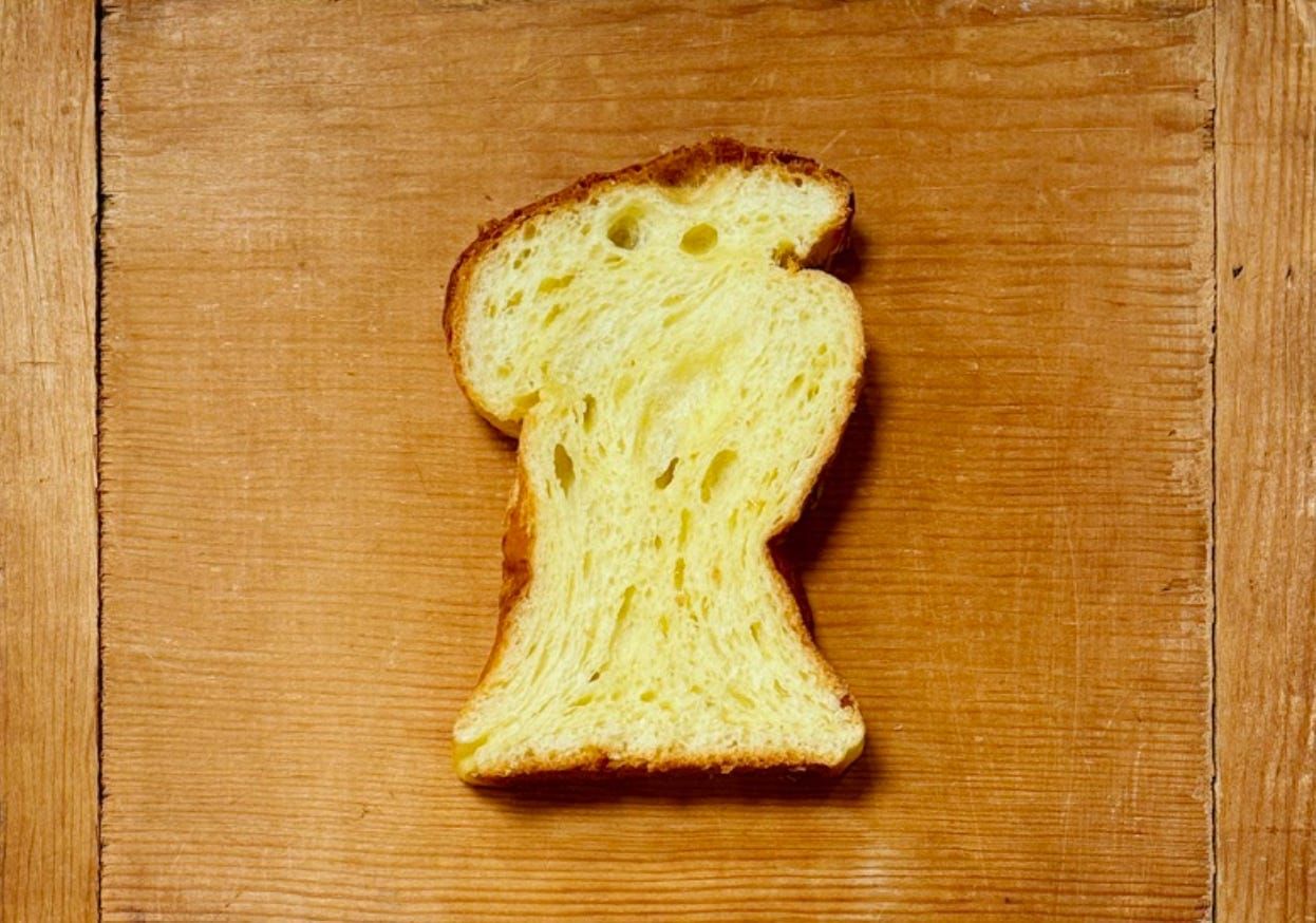 The Other Side of the Keyhole