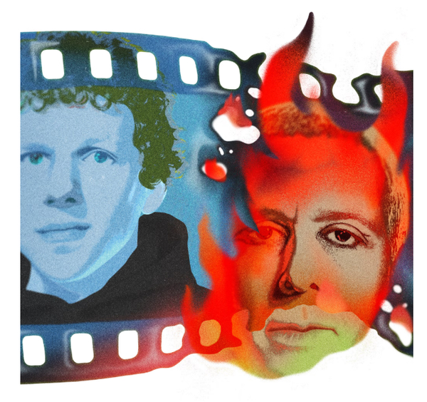Big Tech Backlash Hits the Big Screen