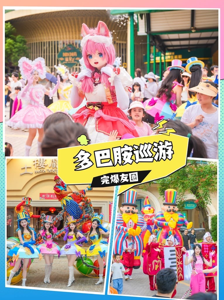 Photo ②: Doll Weekend is currently the world’s largest anime doll event.