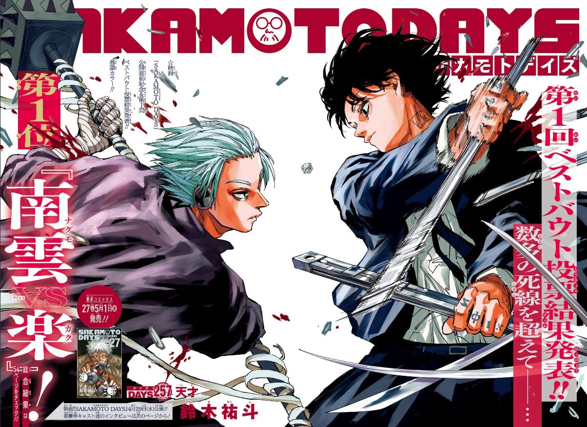 1000047483.jpg