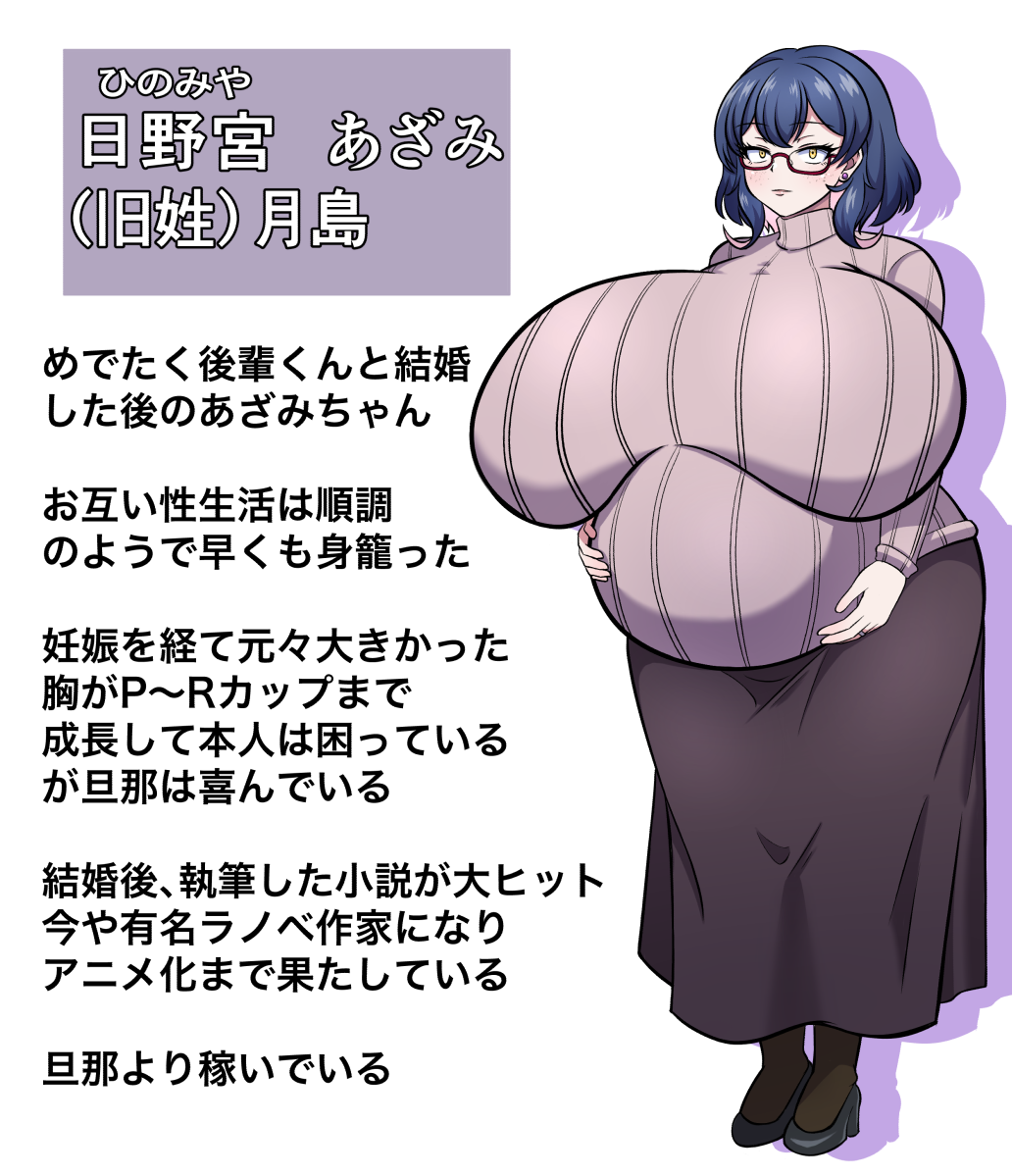 1000049922.png