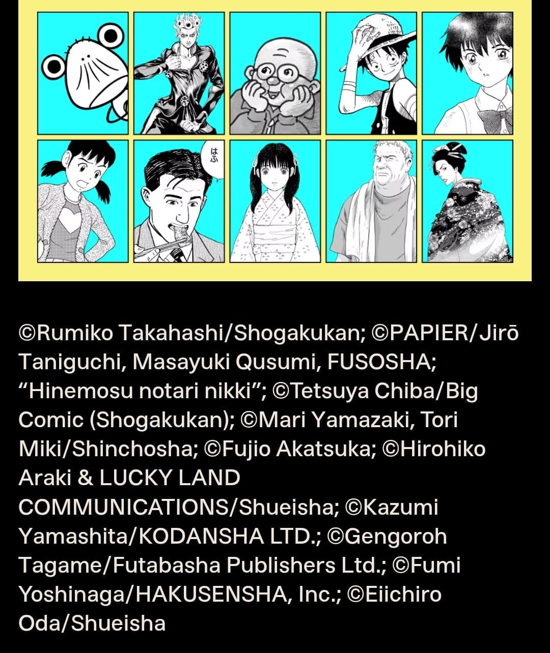 Art of Manga - Brooklyn Museum - From 3 October 2026 until 31 January 2027