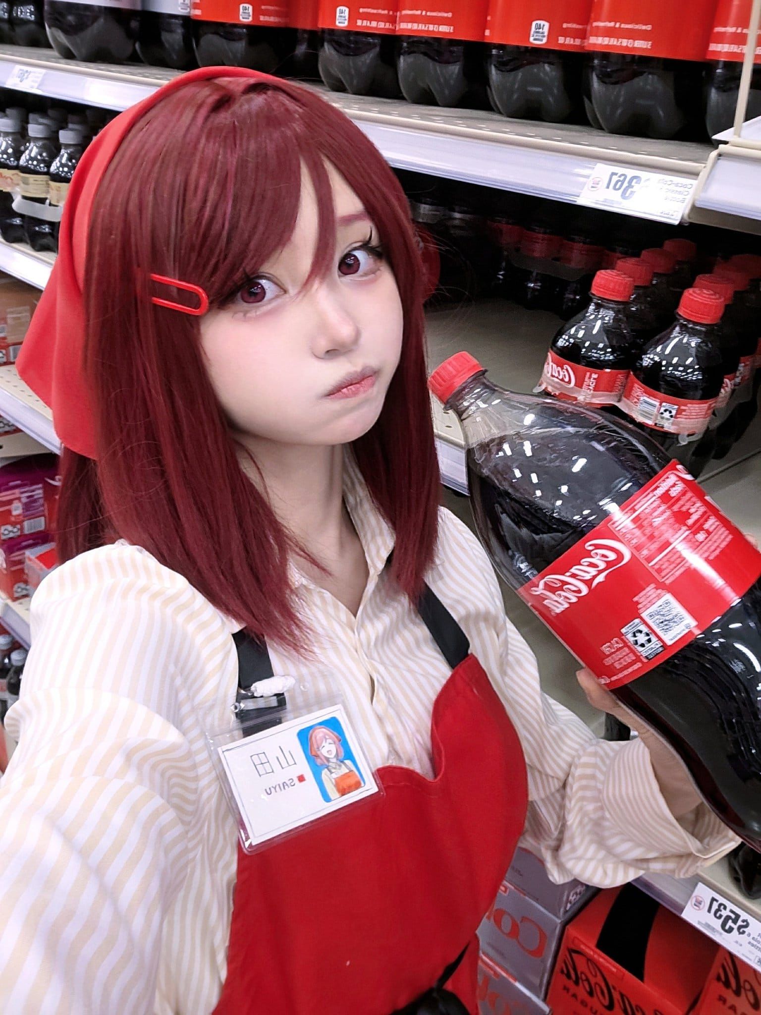 Top Cosplay - Min_cosplay - Konbini Employée cosplay - Oye! Oye! Oye! Magazine 