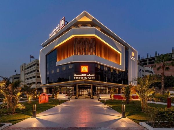 Banque du Caire Prepares 30% Stake Sale on the Egyptian Exchange
