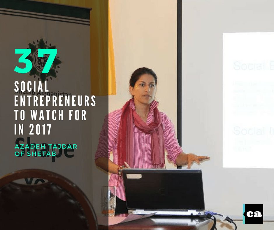 AzadehTajdarShetab_socialentrepreneurs
