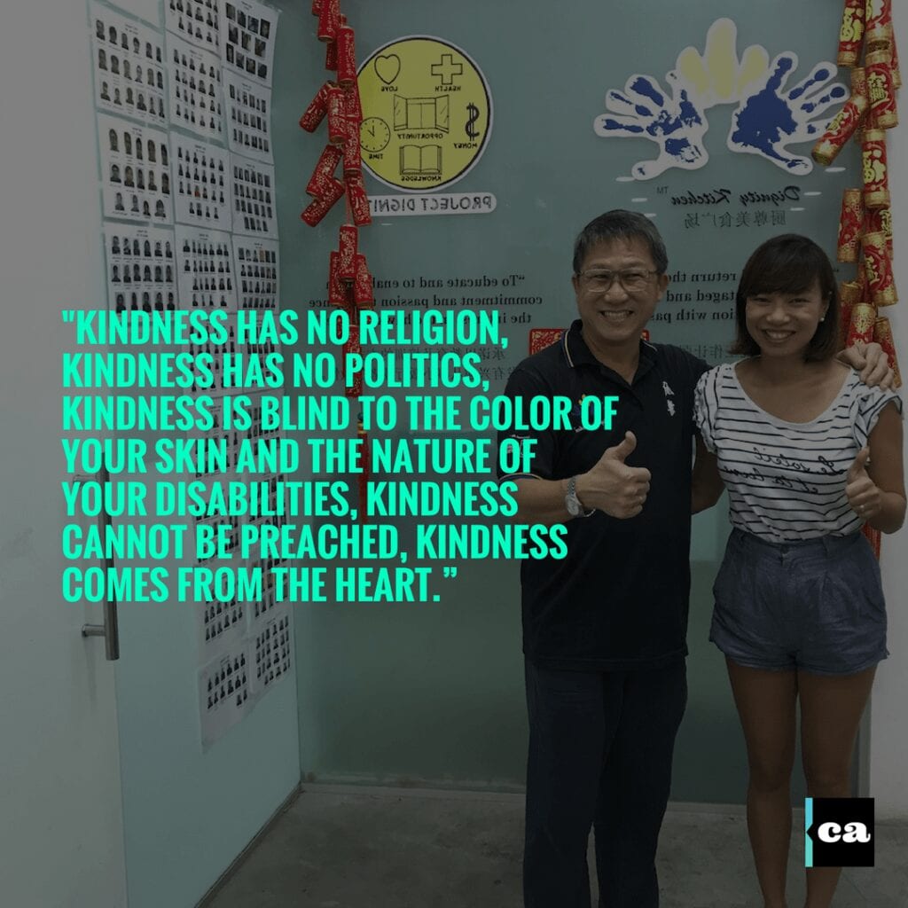 dignity_kitchen_ig_quote