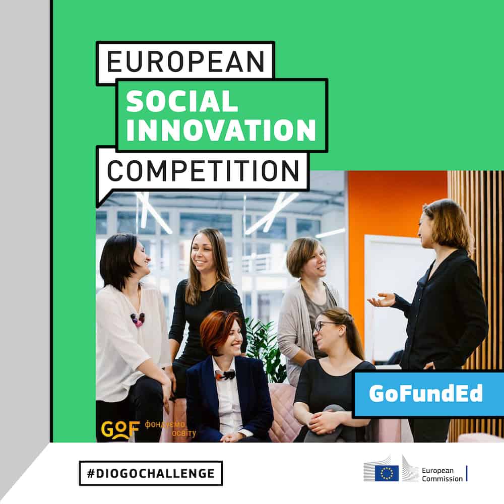 Social Innovation Competition_gofunded