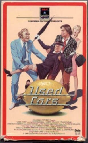 '80s All Over - July 1980