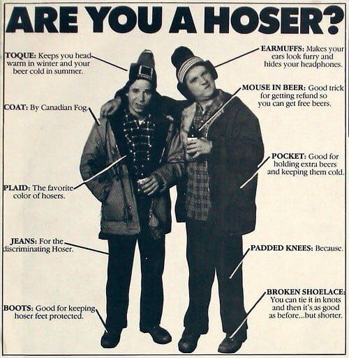 '80s All Over - Strange Brew with James Rocchi