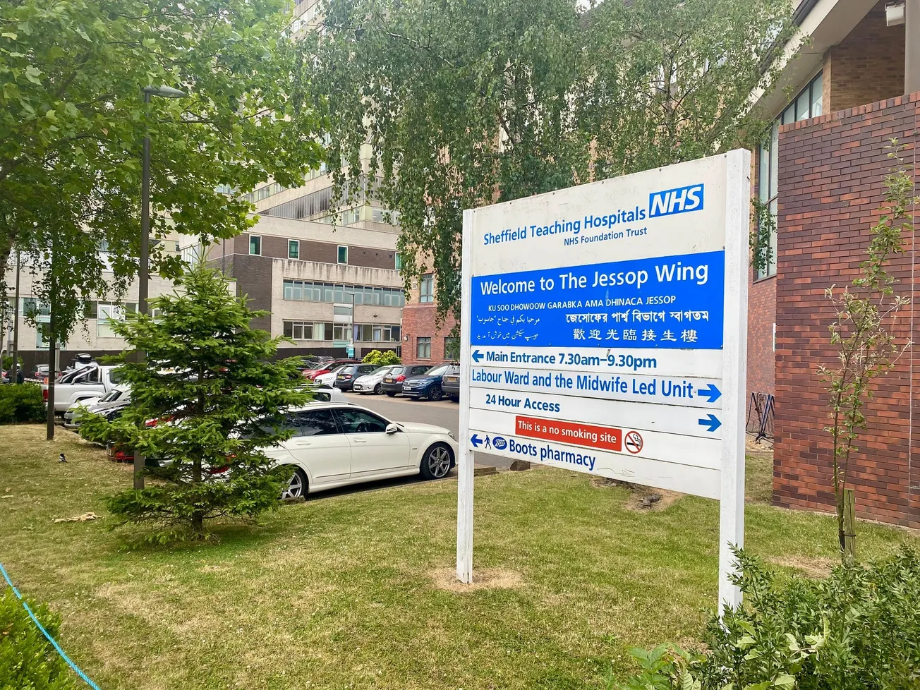 Deserted wards and firefighting staff: Jessops in crisis