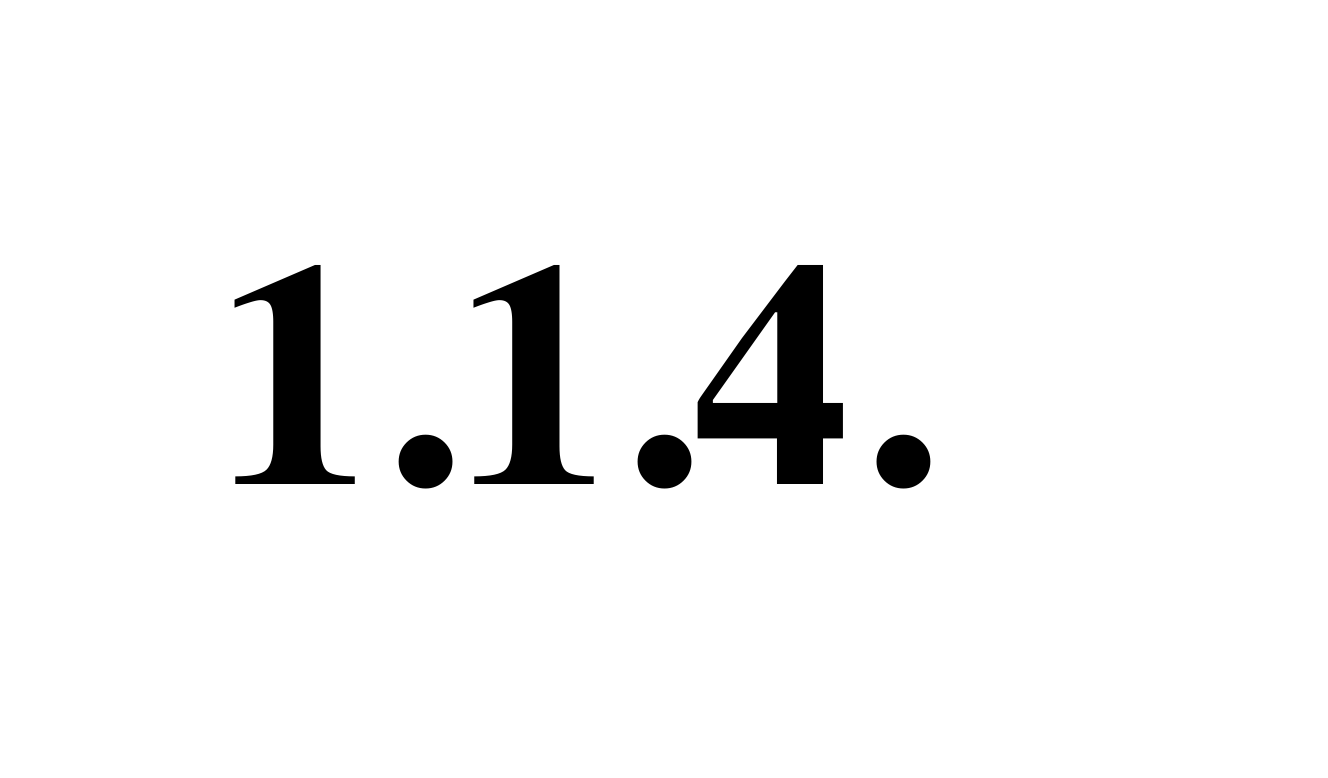 1.1.4. How Are We to Recognize an Unseen Being?