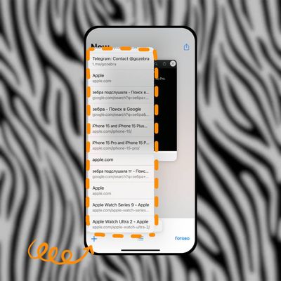 Как быстро восстановить случайно закрытую вкладу в Safari?
