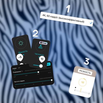 Как выложить Reels в Instagram в лучшем качестве?