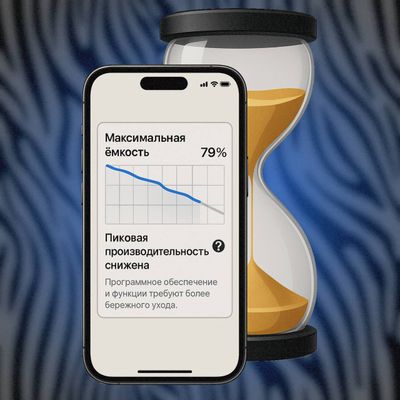 Правда или миф: Apple намеренно замедляет старые iPhone?