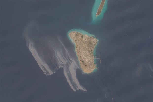Iran Denies Link to Oil Spill