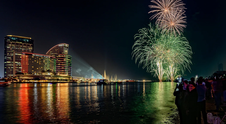 12.31.2025 - Goodbye 2025