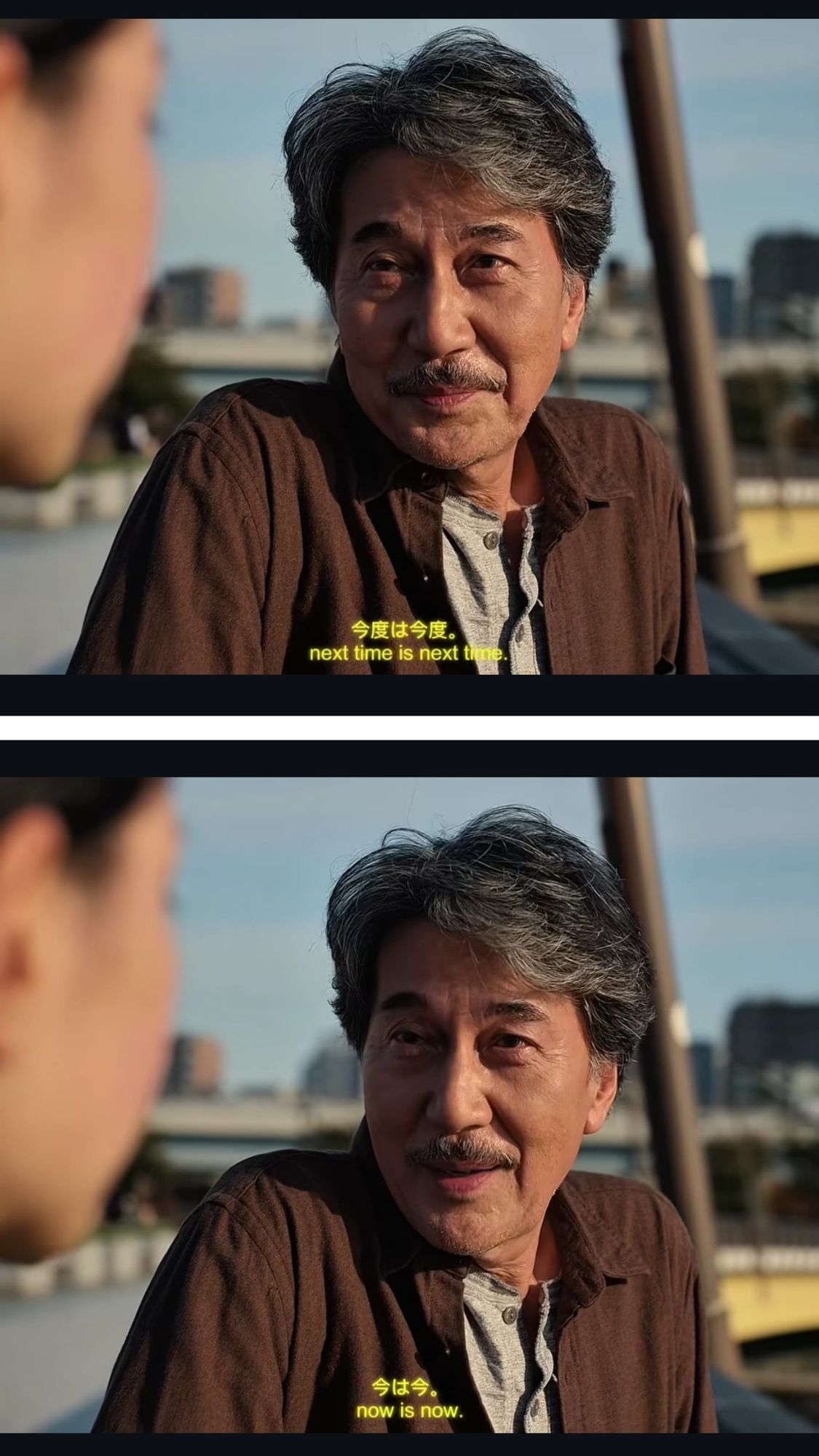 The Little Things That Make a Life