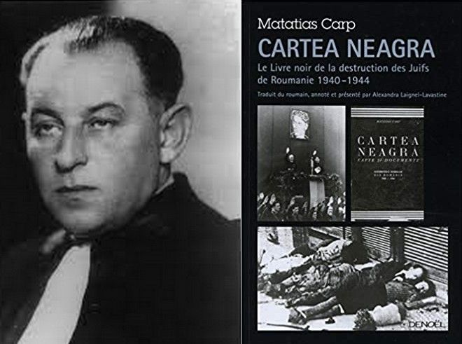 Cartea neagra, Le Livre noir de la destruction des Juifs en Roumanie (1940-1944)