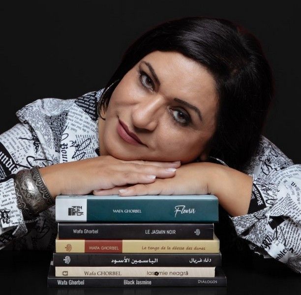 Portrait en Lettres Capitales : Wafa Ghorbel