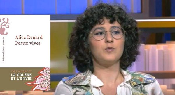 Alice Renard – Peaux vives ou comment saisir la métamorphose qui accompagne toute vie