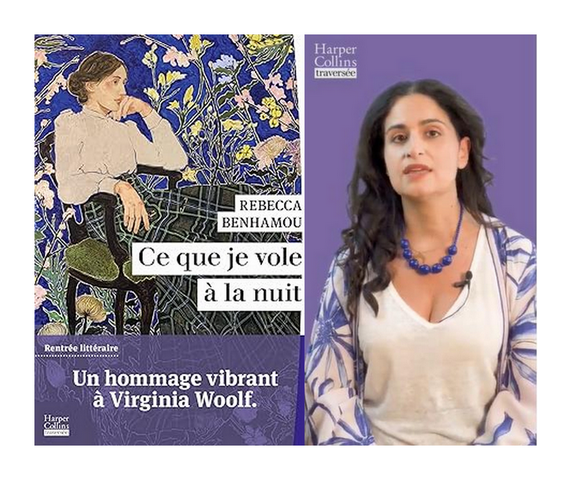 Rebecca Benhamou – Ce que je vole à la nuit