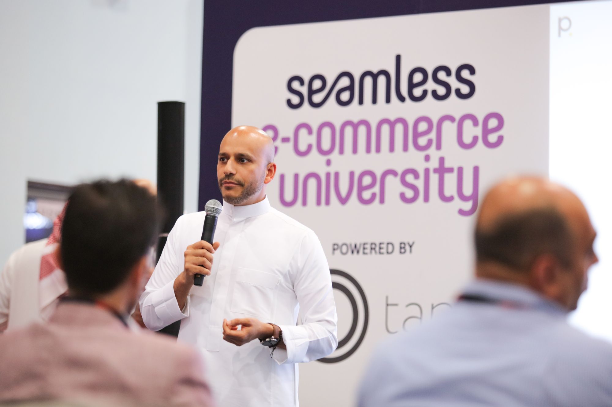 جامعة التجارة الإلكترونية في سيملس السعودية ٢٠٢٢ - eCommerce University in Seamless KSA 2022