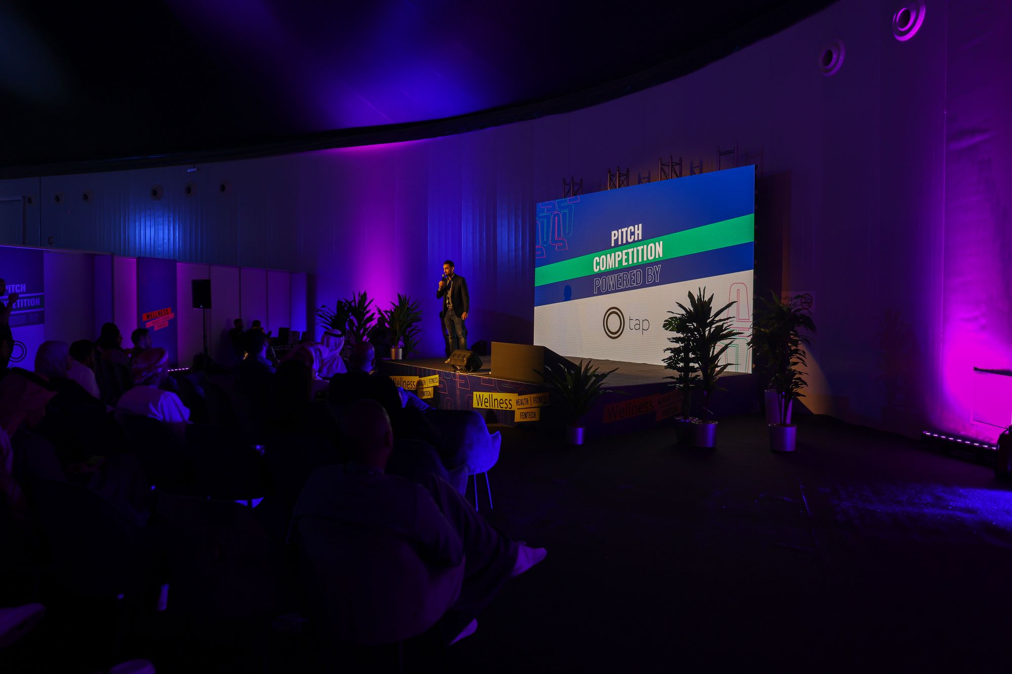 مسابقة الشركات الناشئة في ستب السعودية ٢٠٢٢