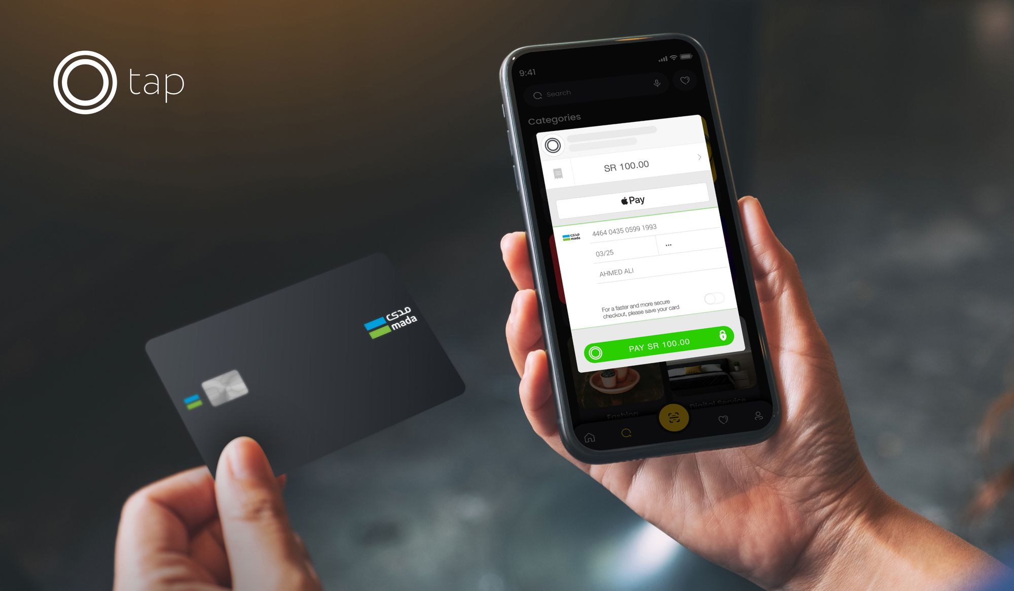 تفعيل مدفوعات بطاقات مدى عن طريق تاب للمدفوعات