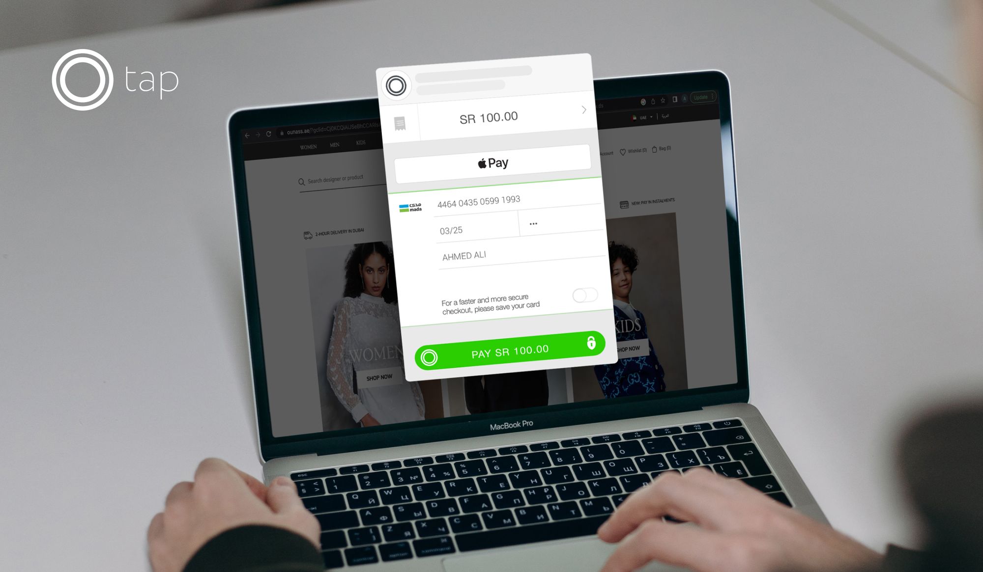 مدى في صفحة الدفع بالاشتراك مع تاب للمدفوعات