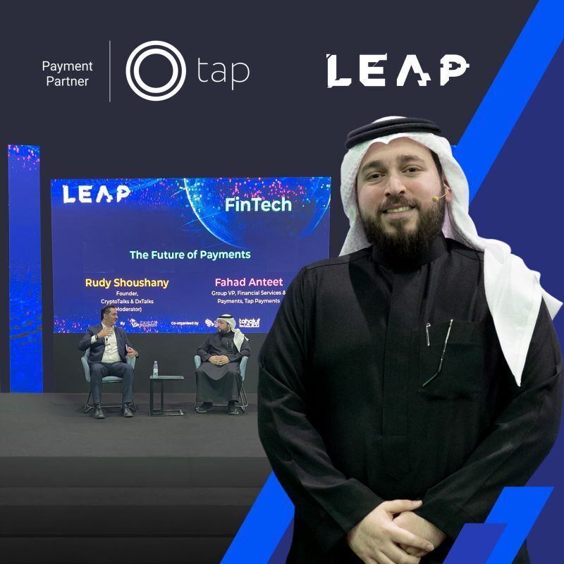 فهد عنتيت ، نائب رئيس المؤسسات المالية للمجموعة في مسرح مناقشة الفنتك في ليب ٢٠٢٣