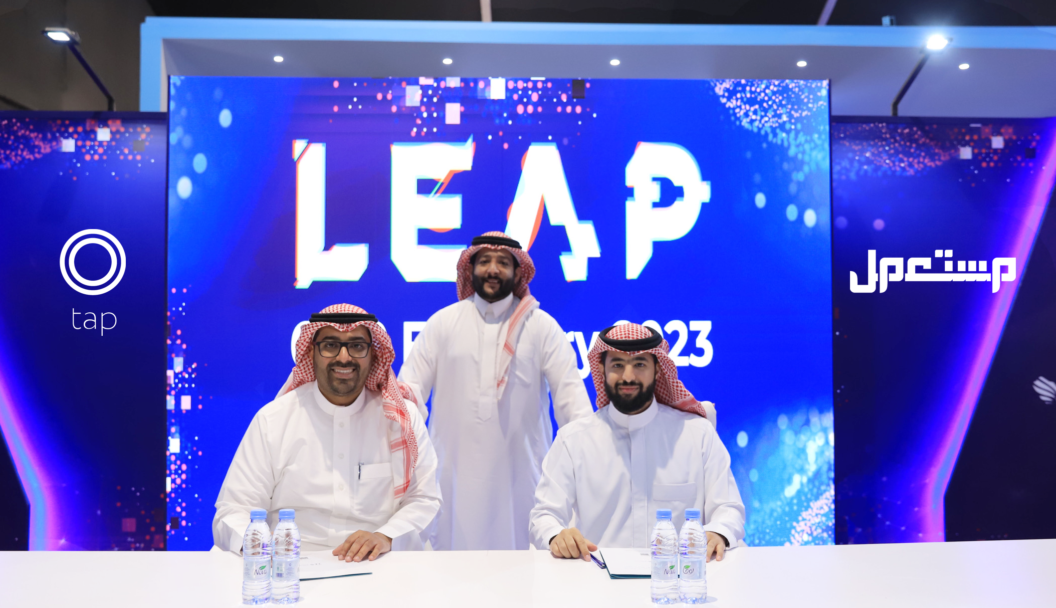 محمد الخويطر مدير ادارة الشركات الكبيرة في تاب للمدفوعات وعبد الرحمن بن شبل الرئيس التنفيذي لتطبيق مستعمل.