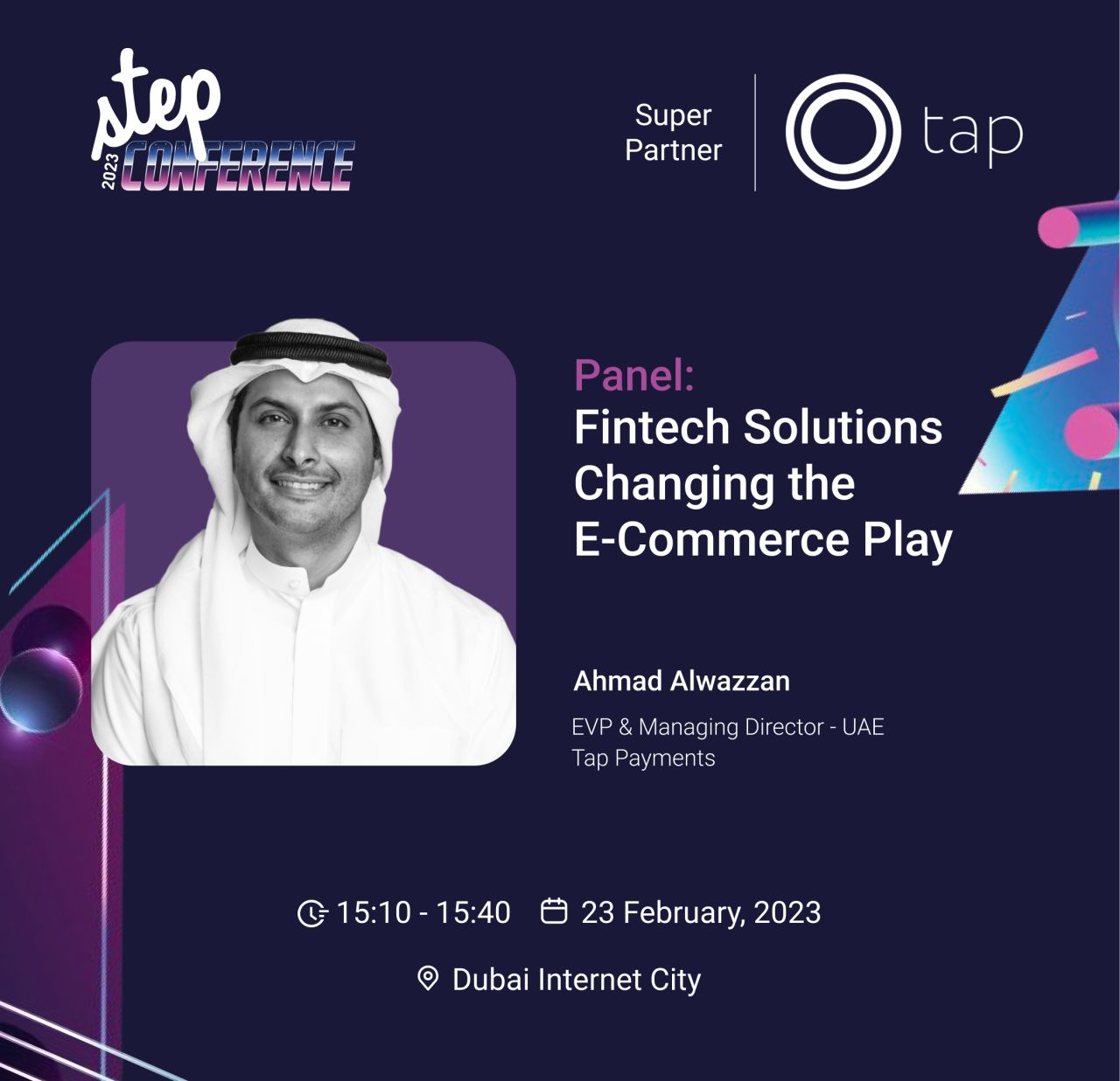 أحمد الوزان من تاب للمدفوعات في ستيب ٢٠٢٣