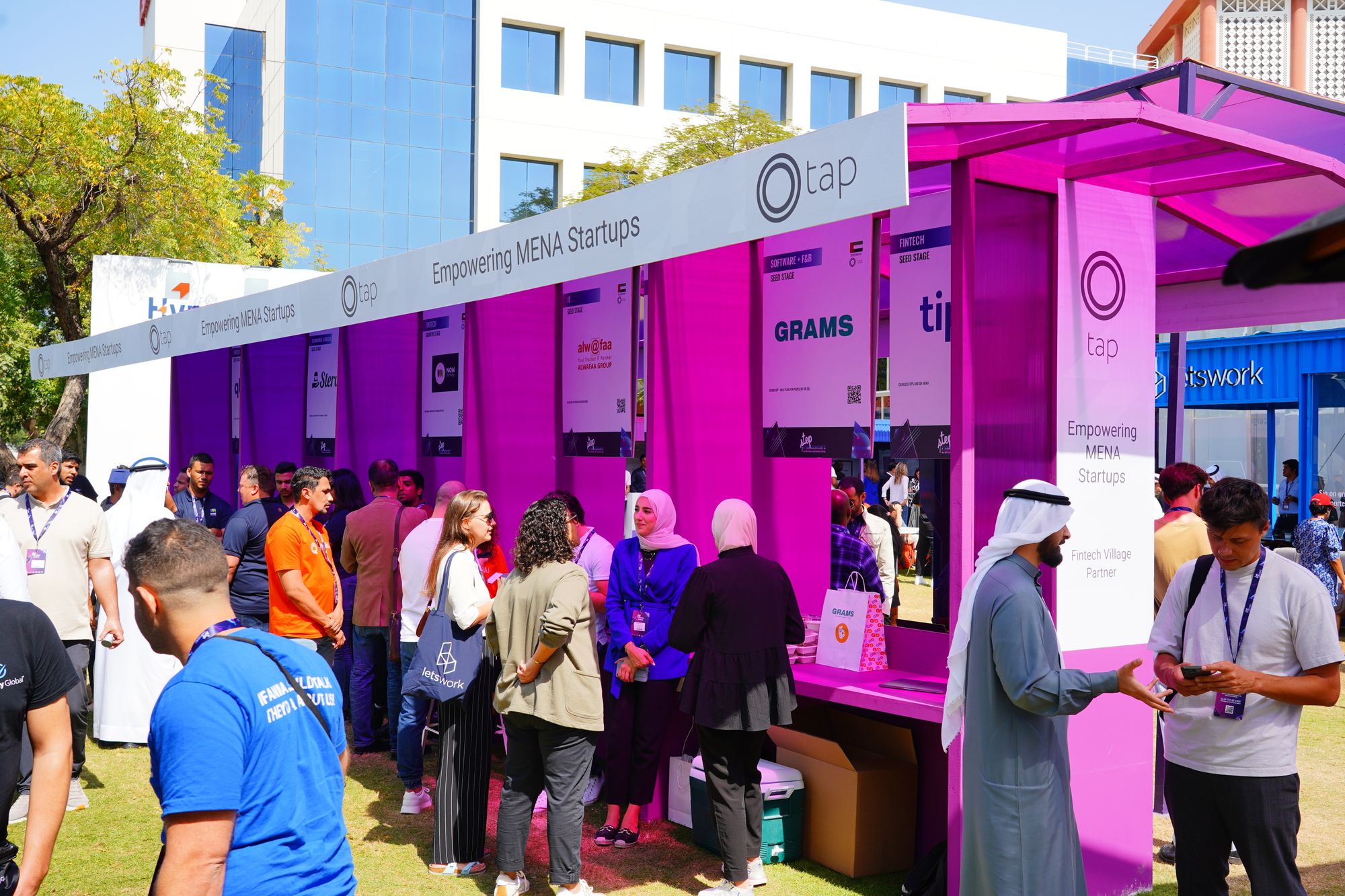 تاب للمدفوعات في ستيب ٢٠٢٣