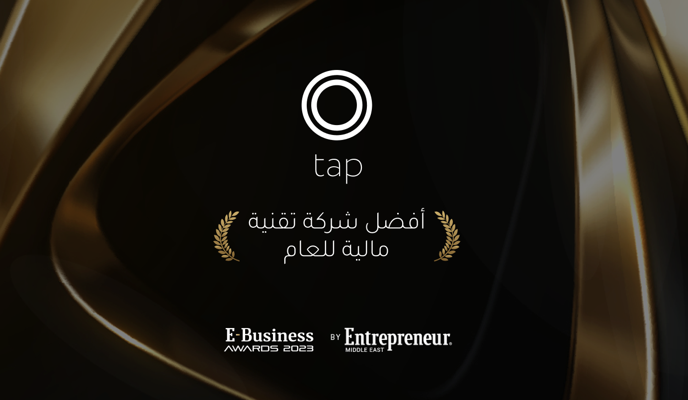 تاب للمدفوعات في حفل جوائز الشركات الإلكترونية