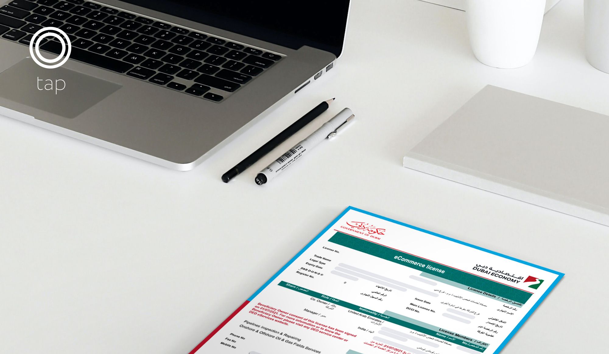 How to get your trade license in UAE