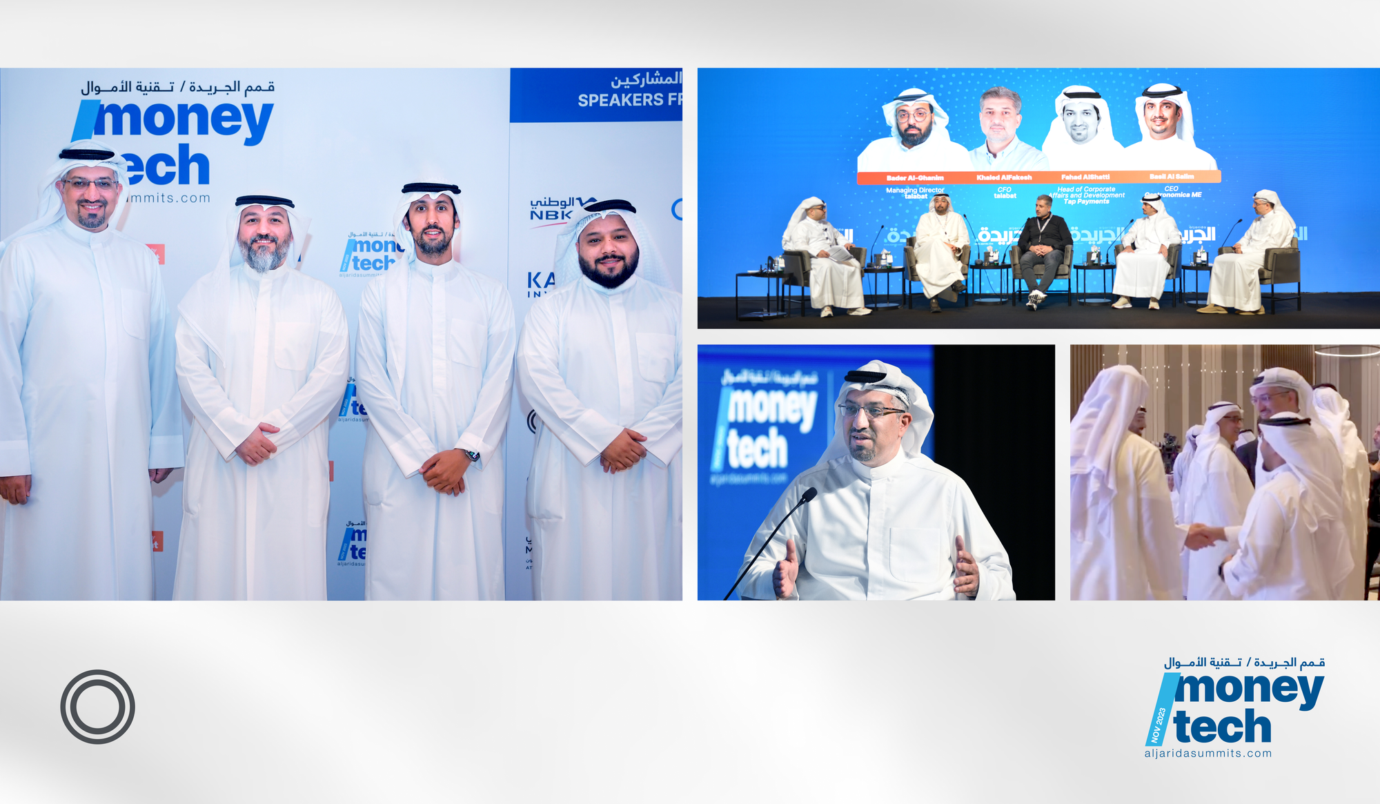 Tap Payments at Moneytech 2023 in Kuwait