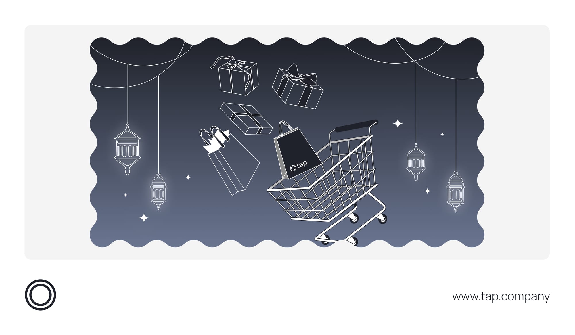 Ramadan 2025 Consumer Trends Every Merchant in MENA Should Know