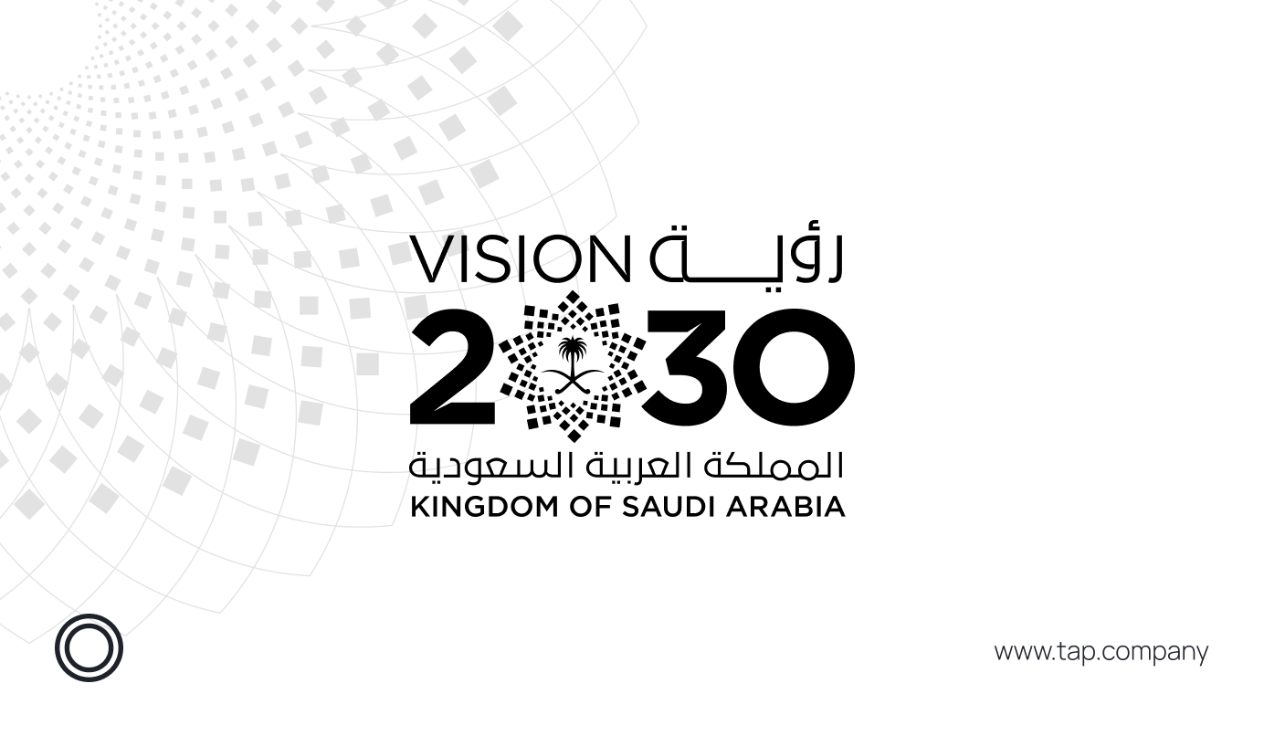 رؤية السعودية 2030: اقتصاد رقمي يُعيد رسم الفرص