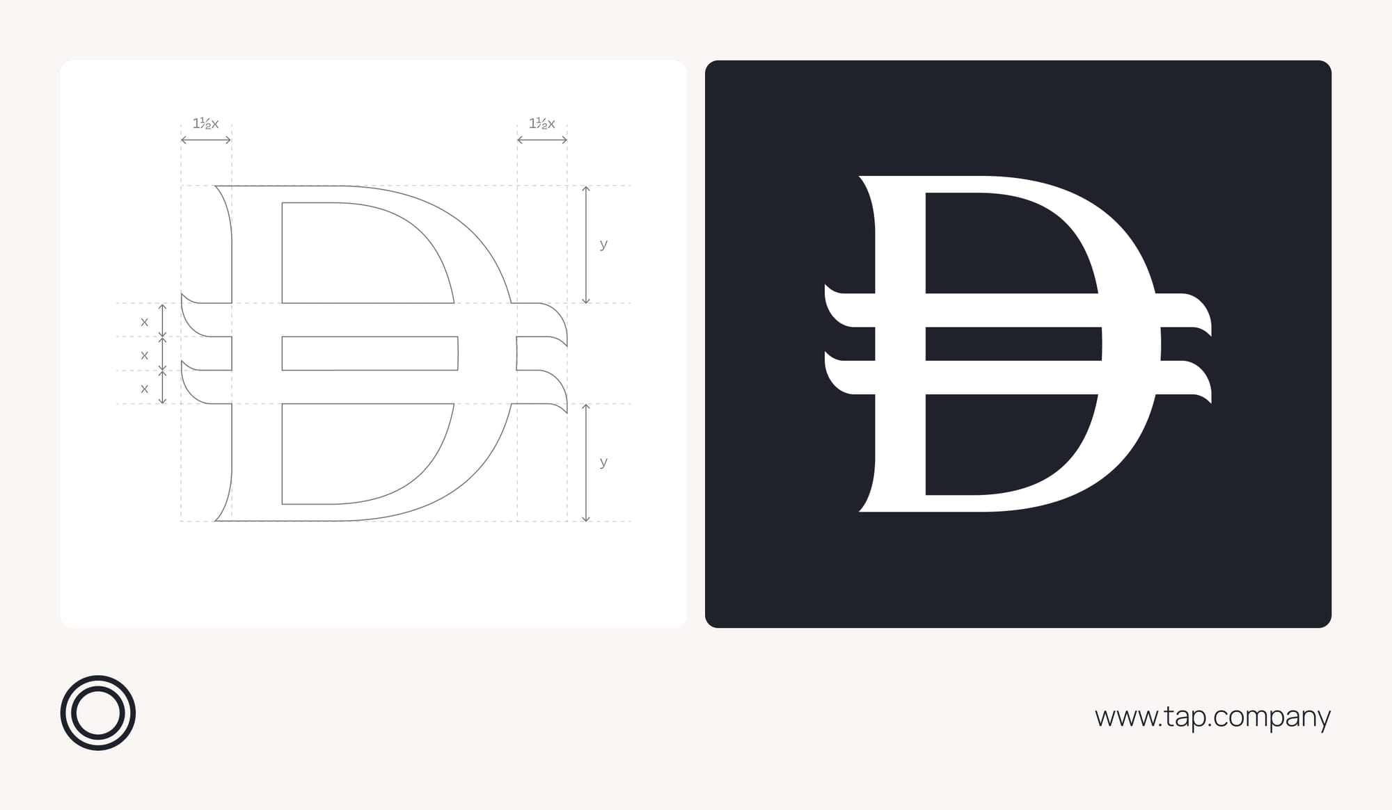 The New UAE Dirham Symbol